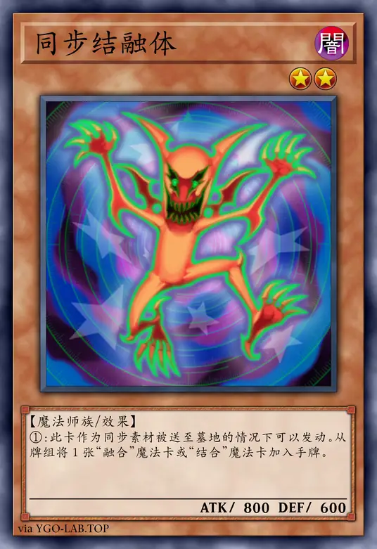 card-image-background