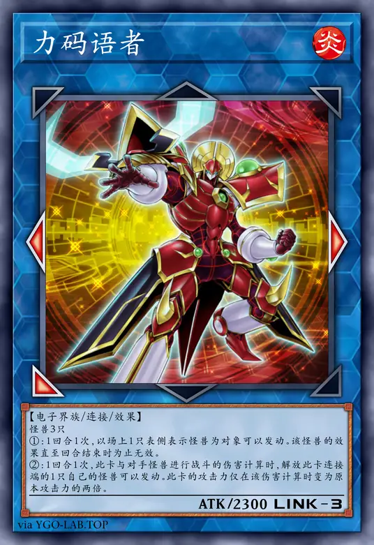 card-image-background