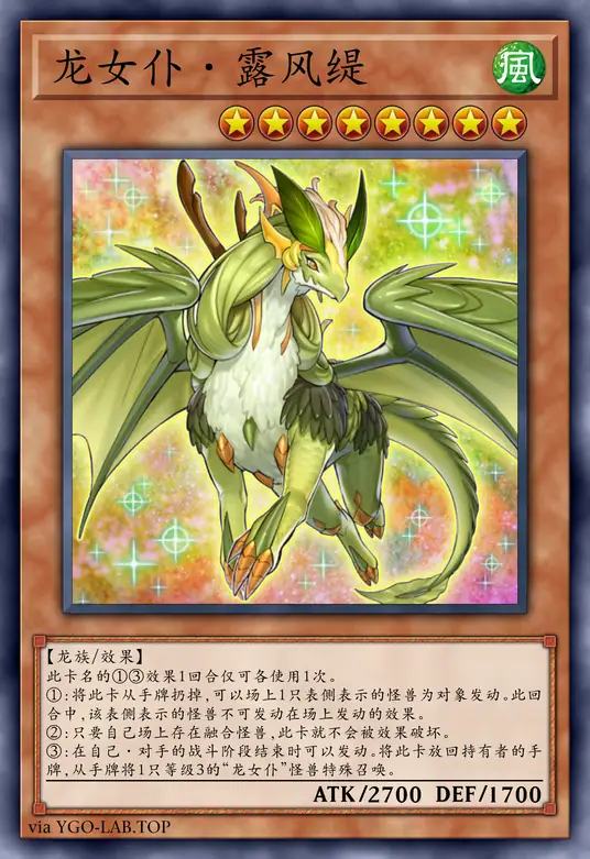 card-image-background