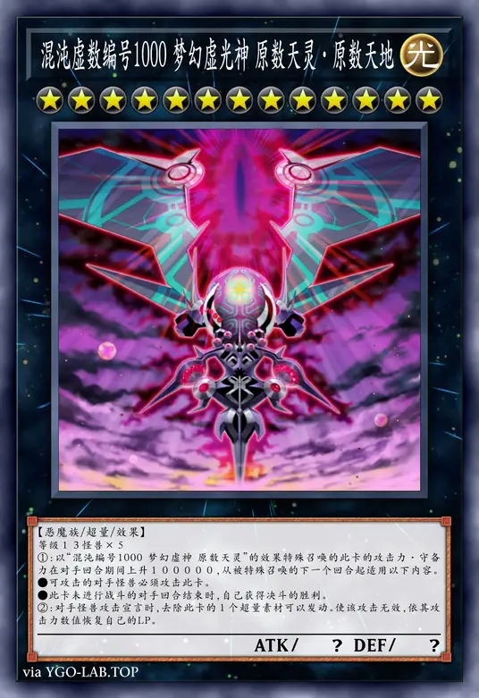 card-image-background