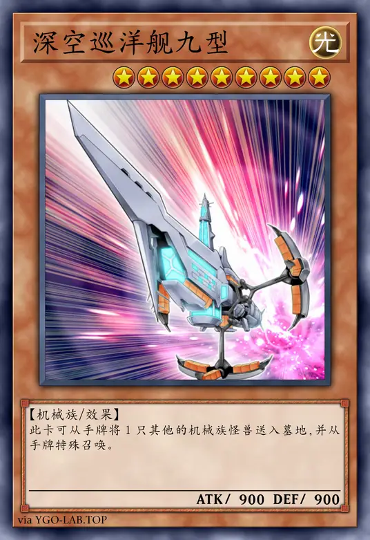 card-image-background