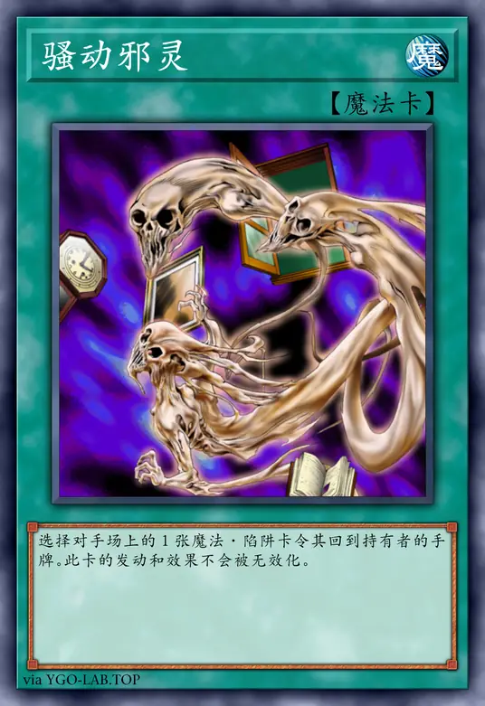 card-image-background