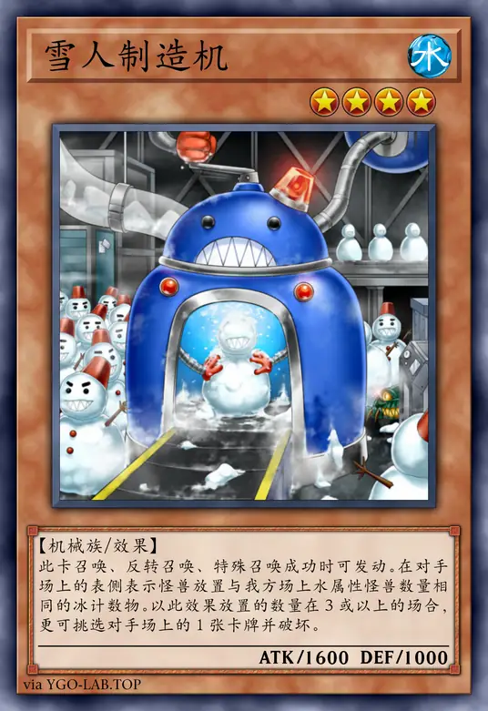 card-image-background