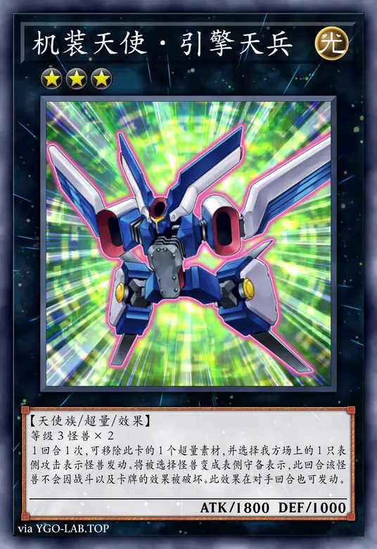 card-image-background