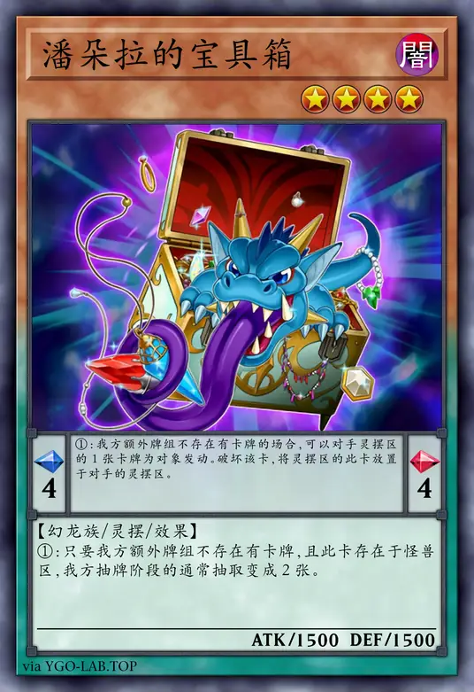 card-image-background