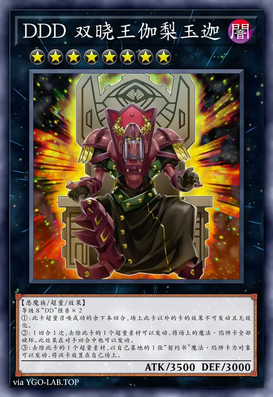 card-image-background