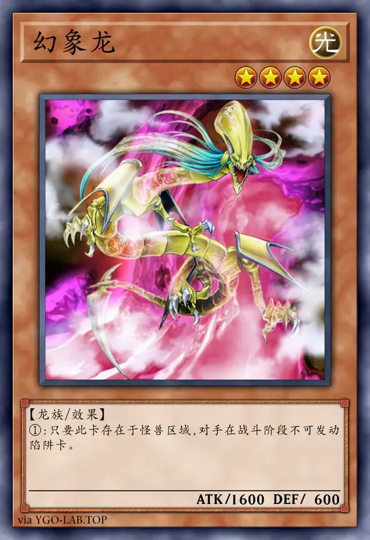 card-image-background