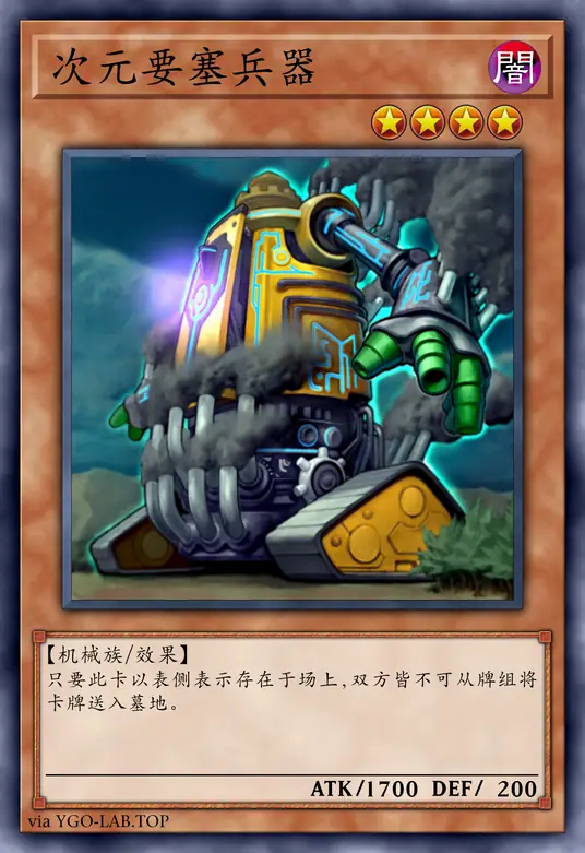 card-image-background