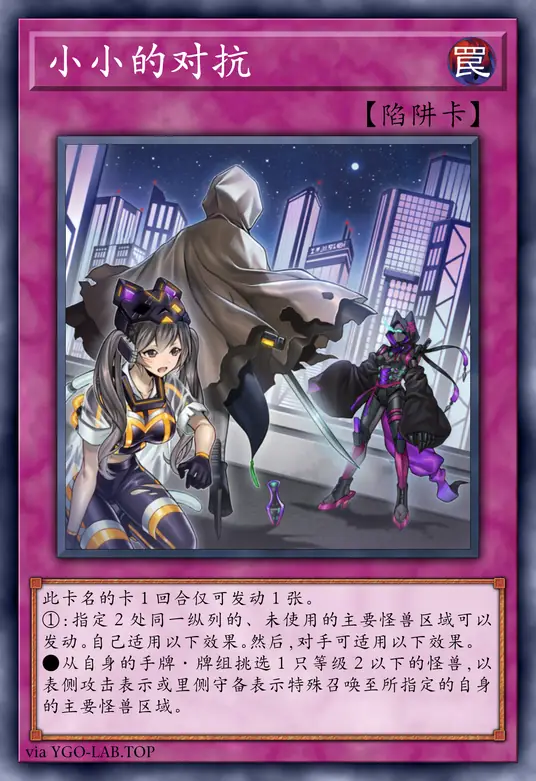 card-image-background