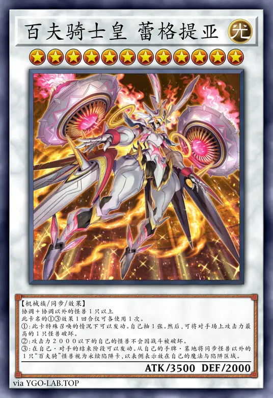 card-image-background