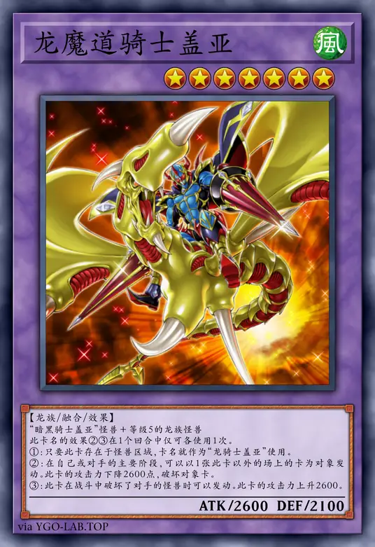 card-image-background