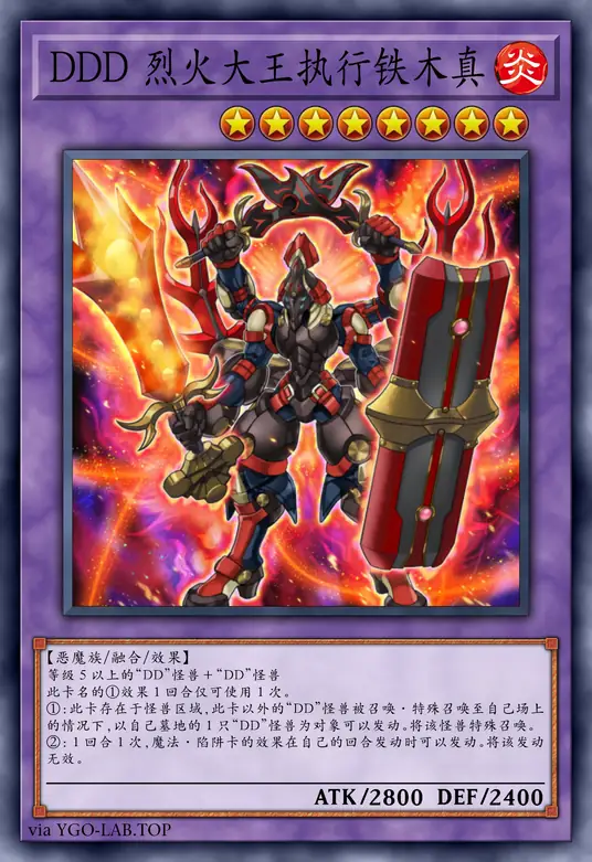 card-image-background