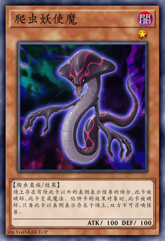 card-image-background