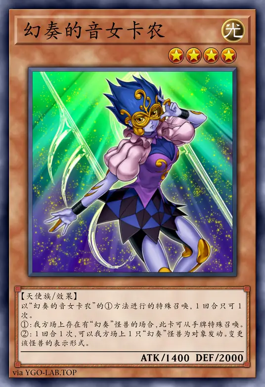 card-image-background