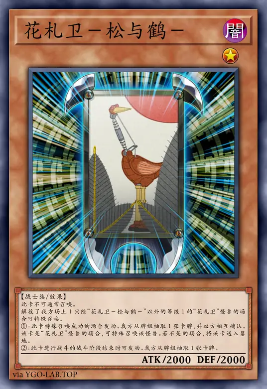 card-image-background