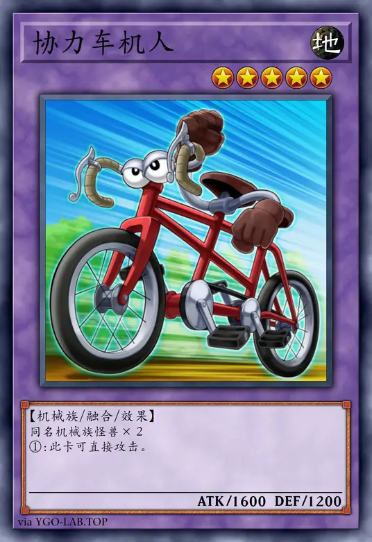 card-image-background