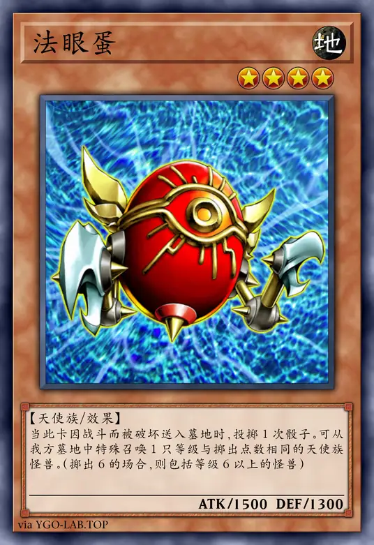 card-image-background