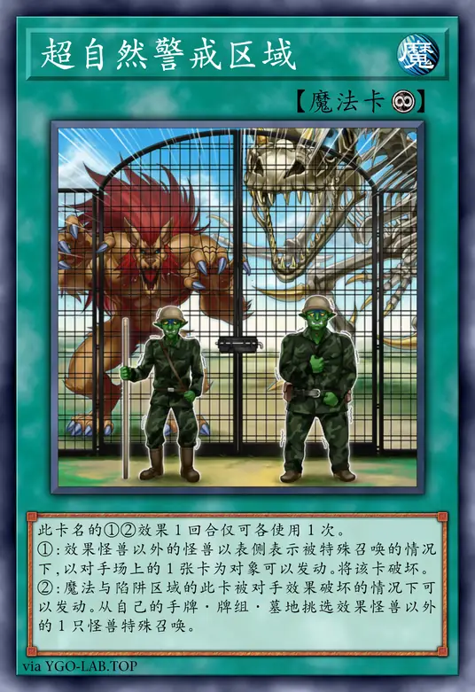 card-image-background