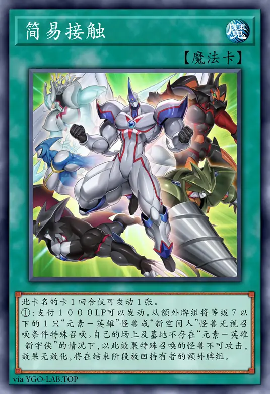 card-image-background