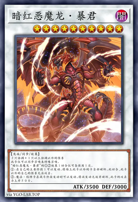 card-image-background