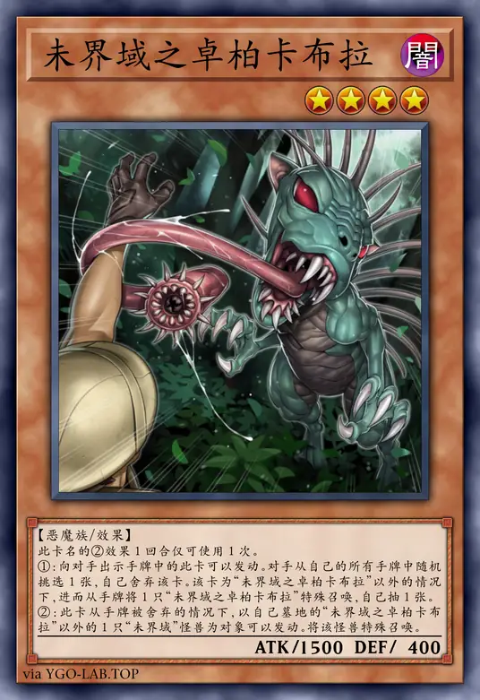 card-image-background