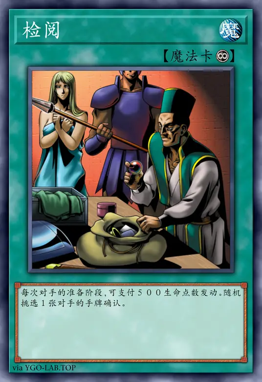 card-image-background