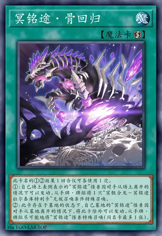 card-image-background