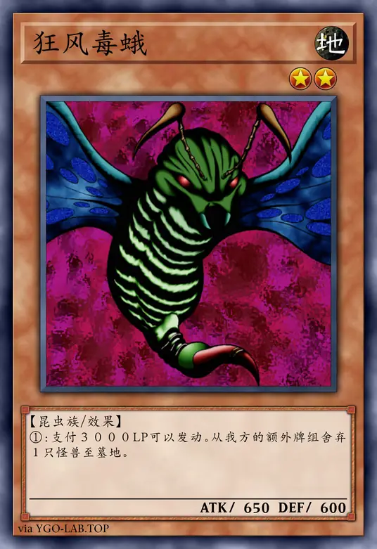 card-image-background