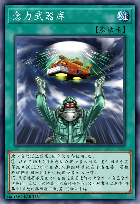 card-image-background