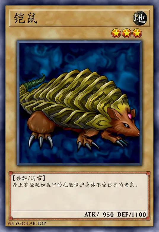 card-image-background