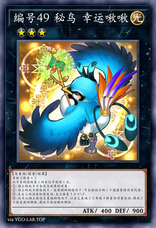 card-image-background