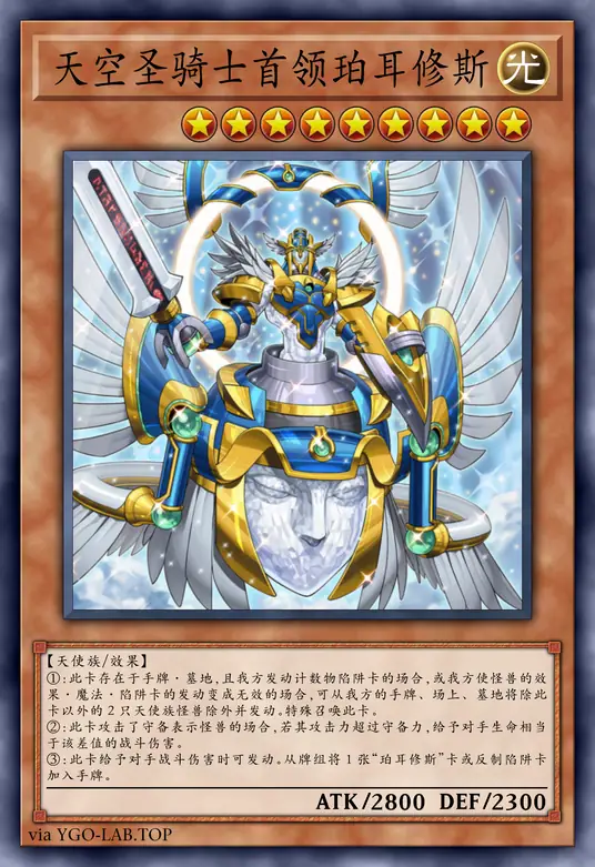 card-image-background