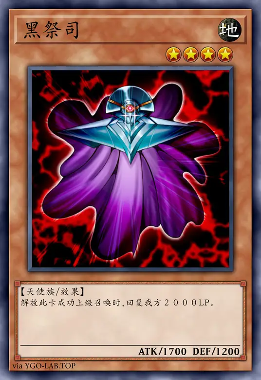 card-image-background