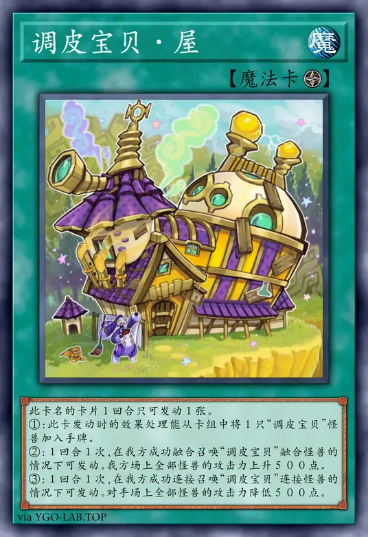 card-image-background