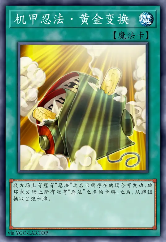 card-image-background