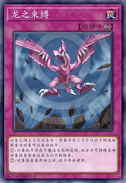 card-image-background