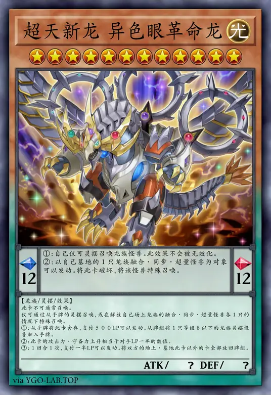 card-image-background