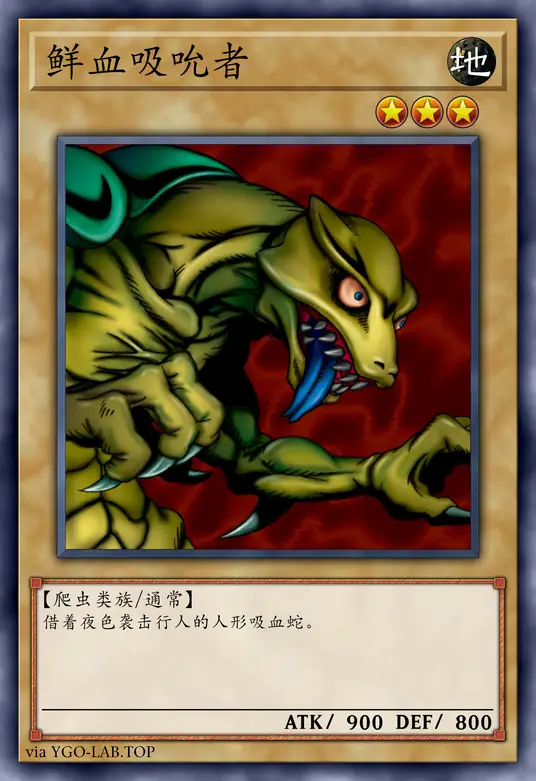 card-image-background