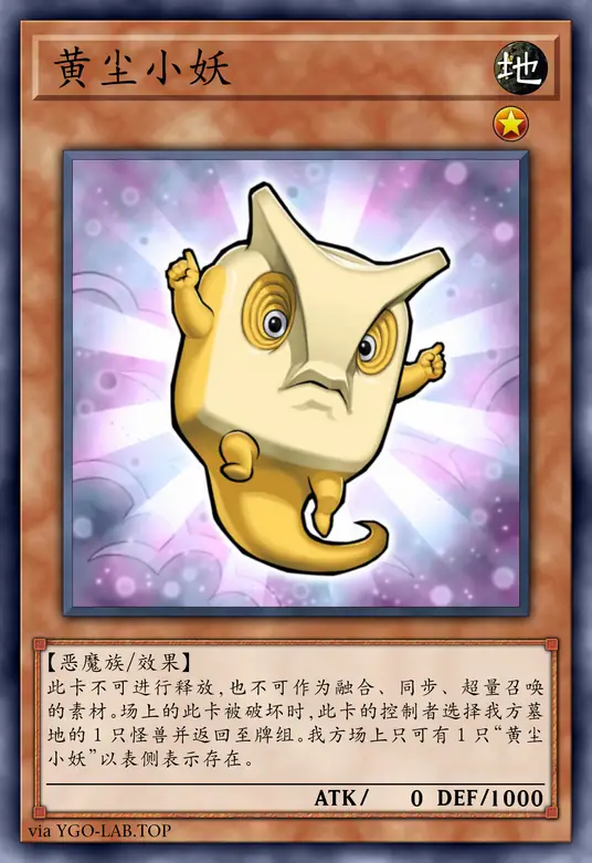 card-image-background