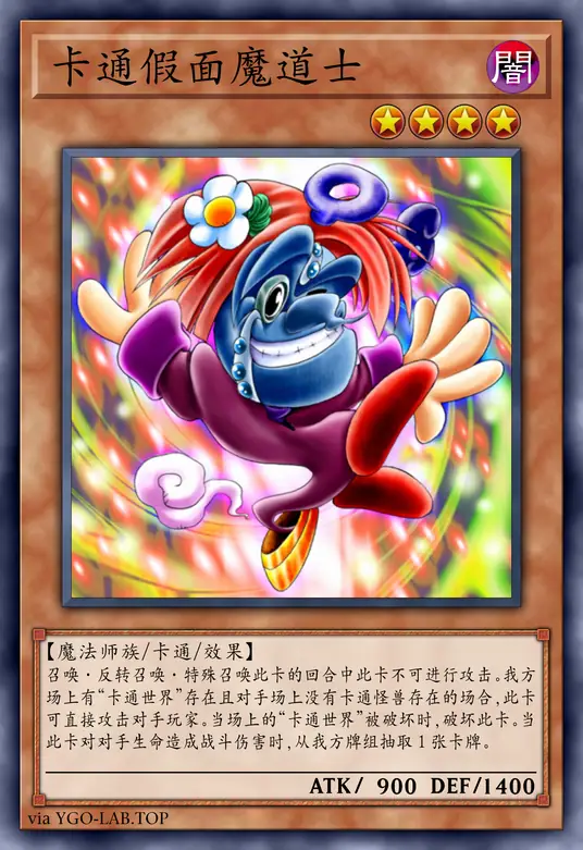 card-image-background