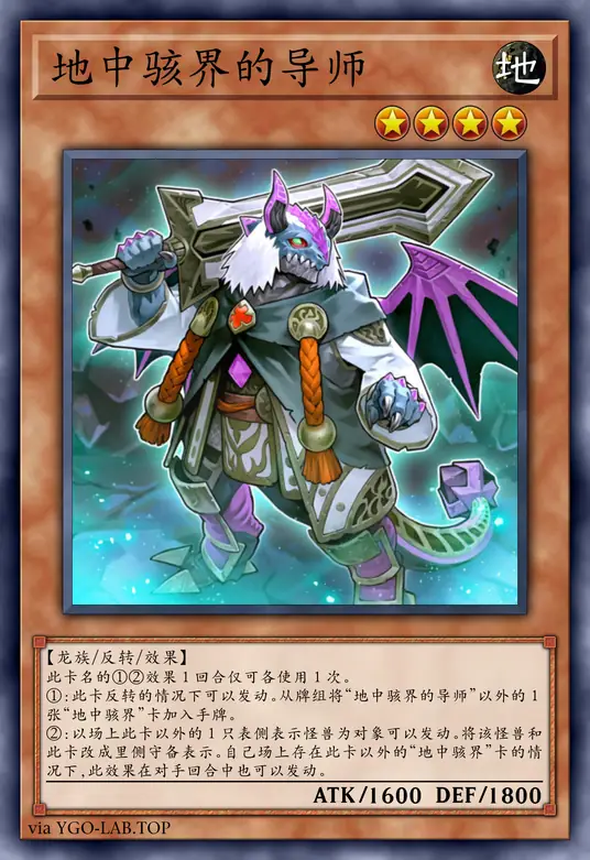 card-image-background