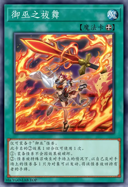 card-image-background