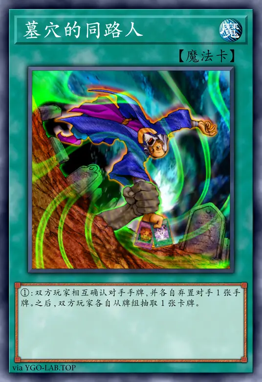 card-image-background