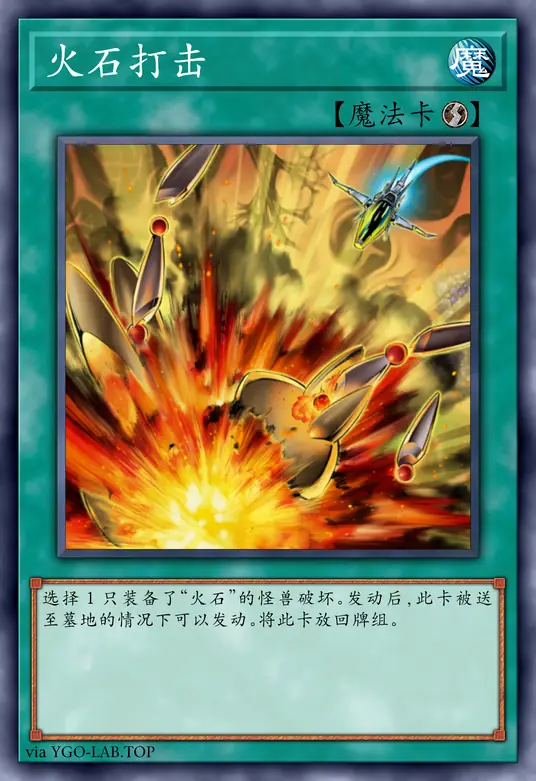 card-image-background