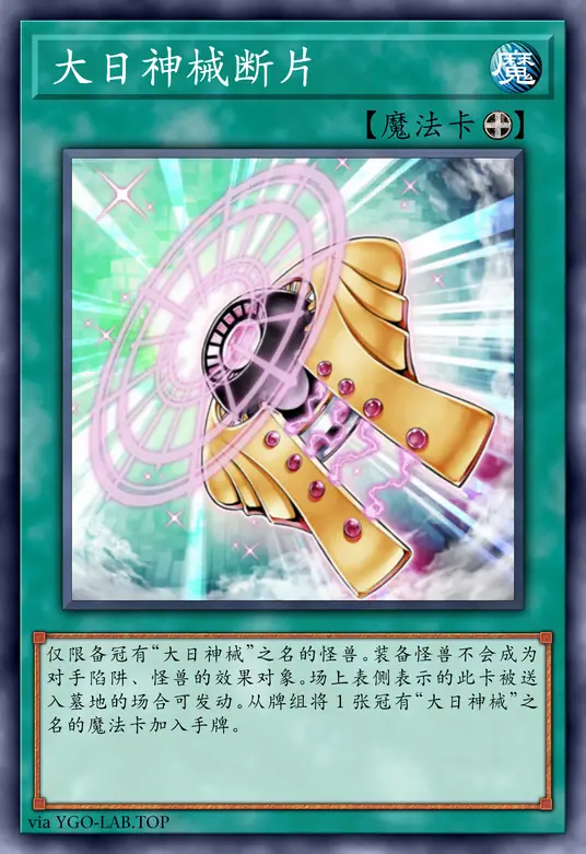 card-image-background