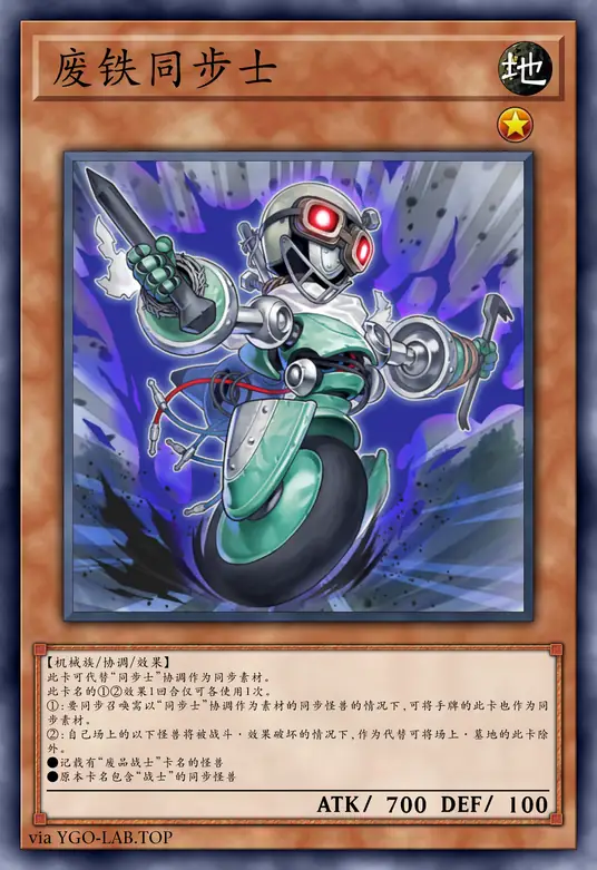 card-image-background