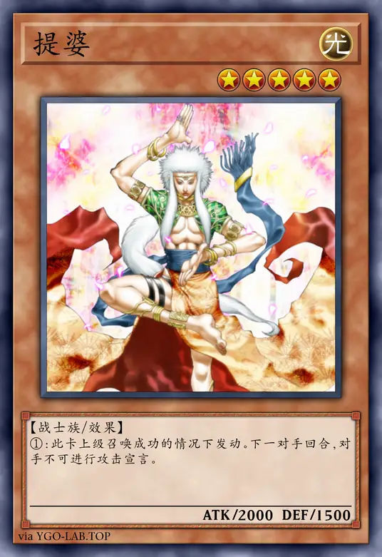 card-image-background