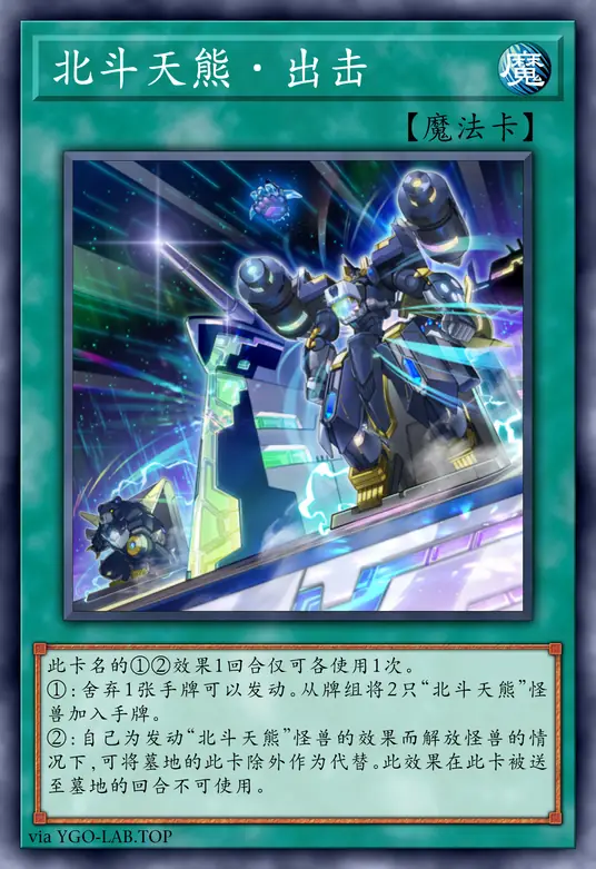 card-image-background