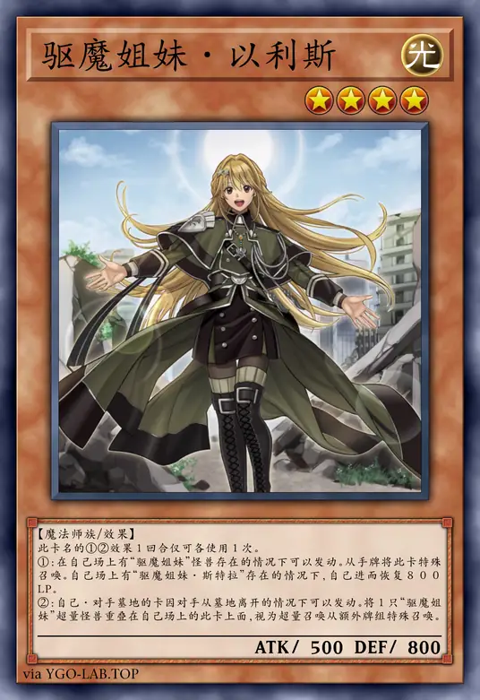 card-image-background