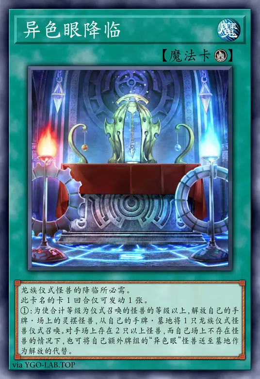 card-image-background